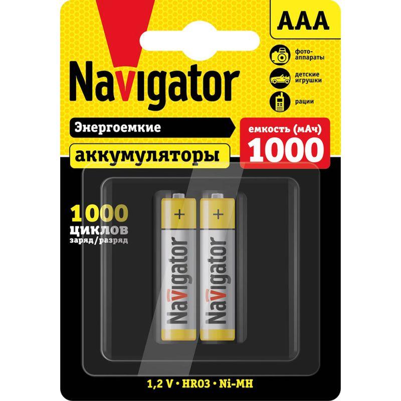 Аккумулятор AAA/HR03 94 462 NHR-1000-HR03-BP2 (блист.2шт) Navigator 94462